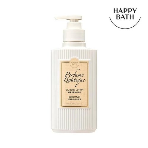 셀러허브 1 해피바스 퍼퓸부티크 오일 바디로션 350g 상탈머스크향 x3SET_GrspLPE