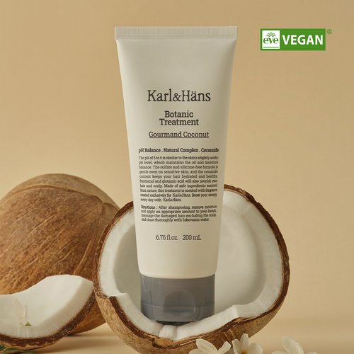 피죤 칼앤한스 보타닉 트리트먼트200ml