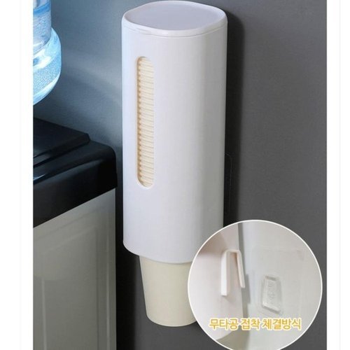 셀러허브 패션 [JHQRHLZ3_4B]1구 정수기 종이컵걸이 접착식 뽑기 보관함