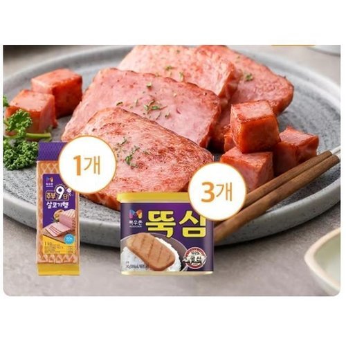 패션플러스 [청정] [목우촌] 주부9단 살코기햄 1KG 뚝심 340G 3개 (51370238)