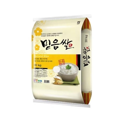 패션플러스 [진이네바구니] 25년 첫 출하 햅쌀 믿음쌀 20kg 밥맛좋은 (41222470)