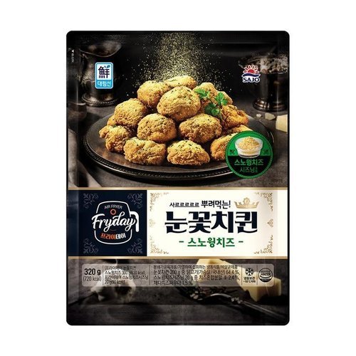 셀러허브 식품 사조 대림선 Fryday 눈꽃 치퀸 스노윙치즈 320g x 6봉 냉동 치킨 (37279285)