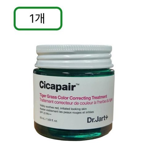 셀러허브 1 닥터자르트 시카페어 타이거 그래스 컬러 코렉팅 트리트먼트 50ml(SPF22)  PDS_1개 (38650170)