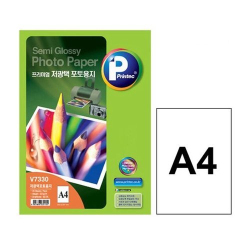 VY협력업체 브이와이 [VCMQO9RH]저광택 광택사진출력 포토용지 V7330 A4 20매