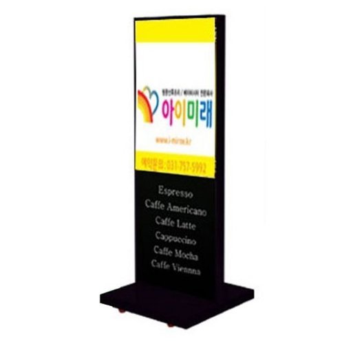 브이와이 [VC42J980]단면 미니간판 블랙 삽입형입간판(FIS-6012-60)