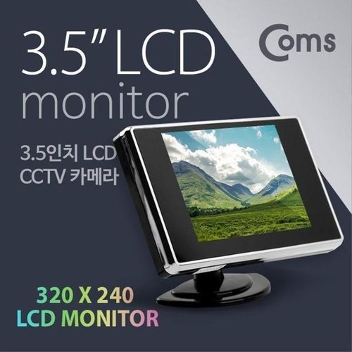 셀러허브 1 [XBI75965]CCTV 카메라 3 5 LCD RCA 단자 모니터 Coms 3.5