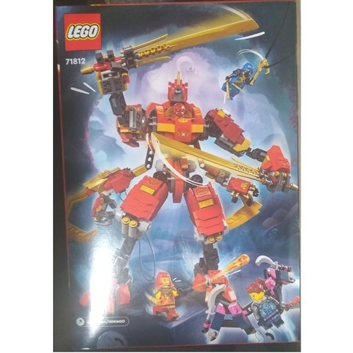 셀러허브 1 [레고] 레고 71812 카이의 닌자 클라이머 로봇크리스마스 이브 어린이 자녀선물 학교