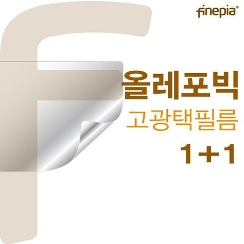 셀러허브 가전 [룽스_63]17U70Q-PA70K 40GB램 필름 액정필름F (46860480)