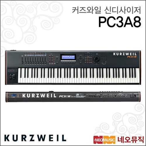 커즈와일 PC3A8 단품 신디사이저 /영창뮤직 88건반