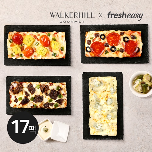 [워커힐]*(방송에서만)*워커힐 고메 노엣지 피자 4종 총 17팩 (고르곤졸라 5+ 불고기 5+ 콤비네이션4 + 베이컨포테이토 3)