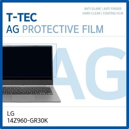 셀러허브 1 [RG76226P]LG PC그램 14Z960 GR30K 저반사 필름 노트북 AG