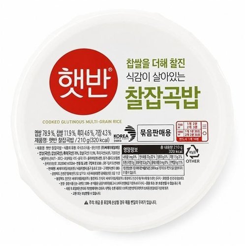 셀러허브 식품 [웰빙창고] 햇반 매일 찰잡곡밥 210g x 24개 (51914889)