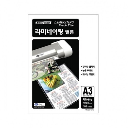 VY협력업체 브이와이 [VCMJ4LLM]문구 국내산 A3 100mic 100매입 303x426mm 1개