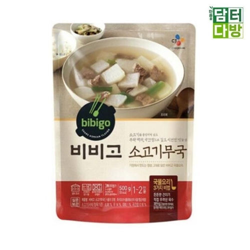 셀러허브 패션 [OFJ85Q8R]비비고 소고기무국 5개