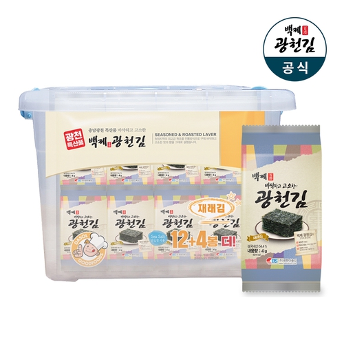 백제광천김 재래/파래 도시락김 32봉 +리빙박스