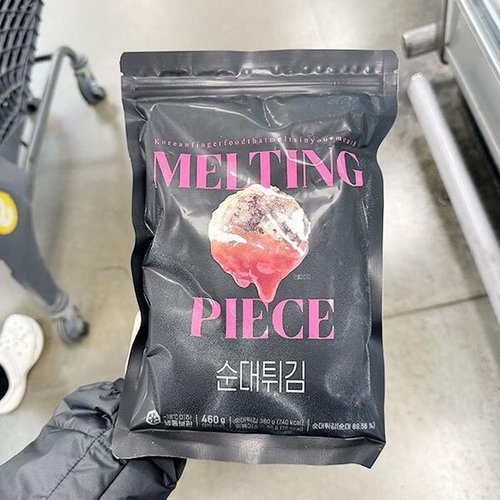 셀러허브 식품 하림 멜팅피스 순대튀김 460g 402478