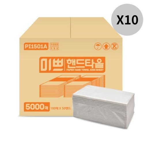 셀러허브 생활리빙 팜파스 미쁘 업소용 2겹 핸드타올 일회용 5000매 X10 (36385482)