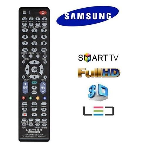 셀러허브 가전 무설정 삼성TV전용 만능리모컨 스마트 3D HD_P419137733