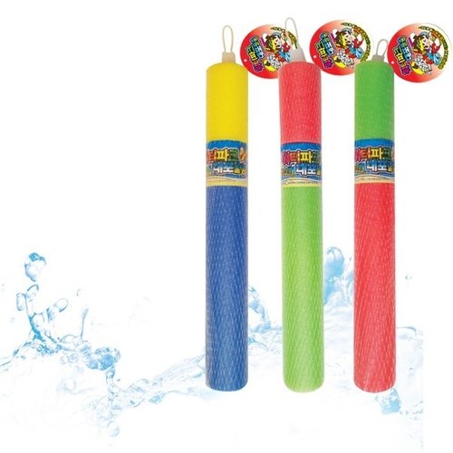 [패션플러스][더에잇] 워터파크 대포물총 물총축제 완구 스포츠완구 파워물총 장난감