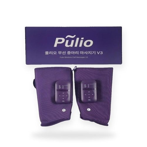 셀러허브 생활리빙 <b>풀리오</b> 종아리마사지기 <b>V3</b> (52597374)