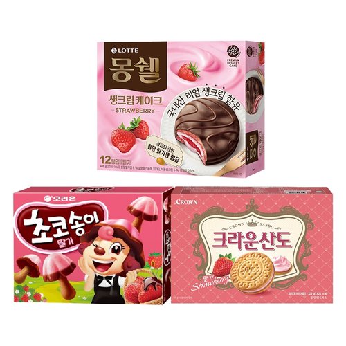 기타 [딸기덕후]롯데 몽쉘딸기 408g + 오리온 초코송이딸기 216g + 크라운산도 딸기 323g 딸기맛 과자세트
