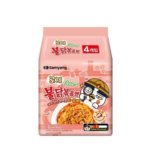 셀러허브 식품 [삼양] 삼양 로제 불닭볶음면 봉지면 130g 5개입 8팩 멀티팩 (18771807)