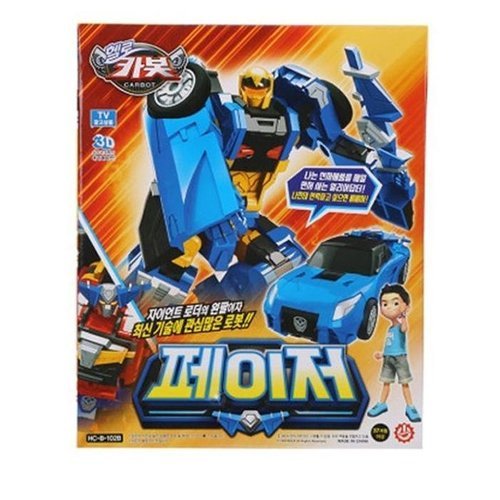 셀러허브 1 [XBGH6295]헬로카봇 자동차 변신 합체 로봇 장난감 페이저