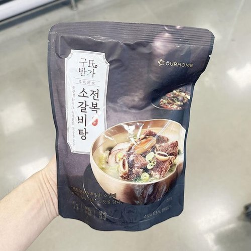 셀러허브 식품 아워홈 구반가 전복 소갈비탕 600g 401861