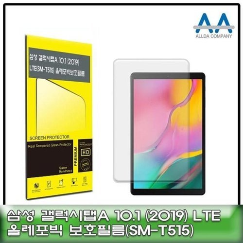 셀러허브 가전 [룽스_63]필름 10.1(2019)LTE(SM-T515)올레포빅 (46859668)