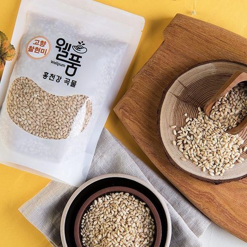 셀러허브 식품 홍천강 퀴노아 고향 찰 현미 5kg 25년 햇 현미 쌀 햇현미 25년 햅쌀 햅현미 홍천쌀 맛 (42318686)
