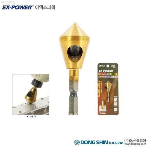 셀러허브 1 [XBIK22N7_48]이엑스파워 전동액세서리 카운터싱크 ECH 25 90