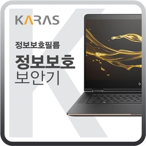 셀러허브 가전 [에스에스_63]ASUS 저반사 ROG G713QM-HX185 블랙에디션 (47187743)