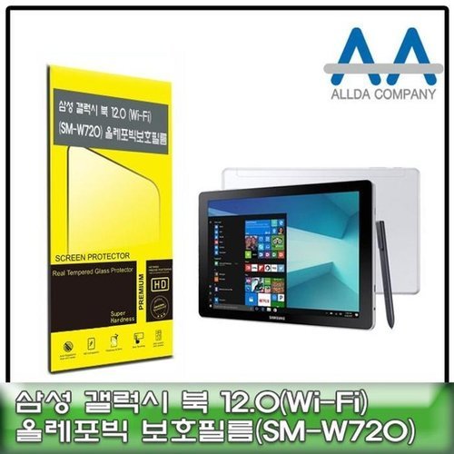 셀러허브 가전 [룽스_63]북 액정보호필름 12.0 Wi-Fi(SM-W720)올레포빅 (46861646)