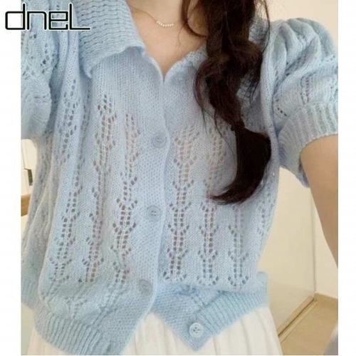 드넬 어로우스카시가디건DWC41161A_P359872917