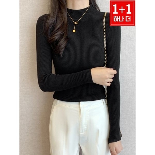 드넬 루마반목니트1+1DWK43207A_P375234516