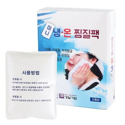 오티마트 냉온 찜질팩 치통 어린이해열 운동후 근육통 얼굴 붓기제거 미니 1박스 3개입