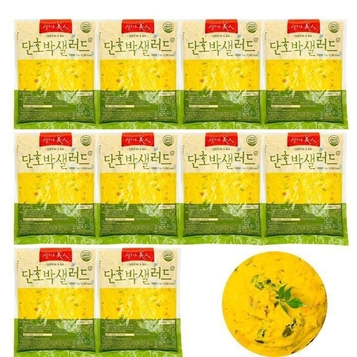 패션플러스 [일억별] 샐러드미인 단호박샐러드 1kg X10개 (41563758)
