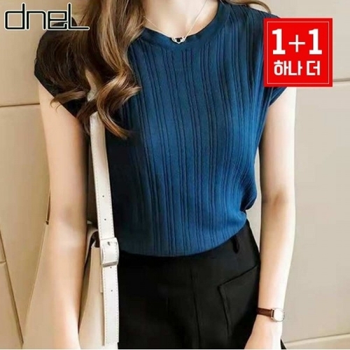 드넬 쿨링니트나시1+1DWK41163A_P359872926