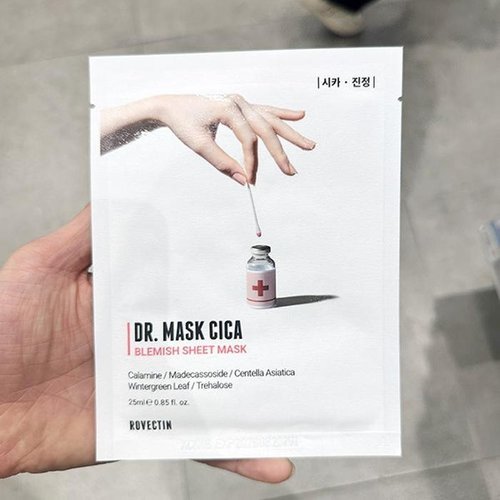 셀러허브 식품 로벡틴 닥터 마스크 시카  P0038_0470