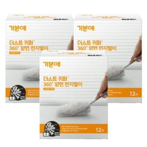 셀러허브 생활리빙 기본에 더스트키퍼 먼지떨이 청소브러쉬 리필 12매 X3
