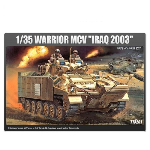 패션플러스 [푸른솔] 아카데미 1대35 워리어 MCV (이라크 2003) (13201) (11348284A)